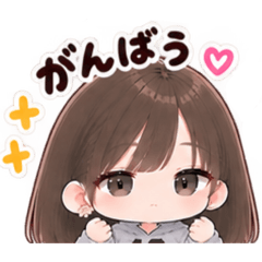 愛妻ちゃん クールver.
