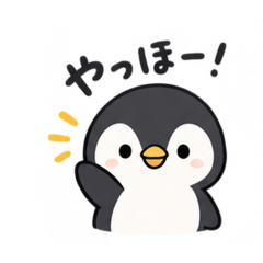 ペンギンのペンきち