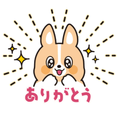 動く！ちばコーギー
