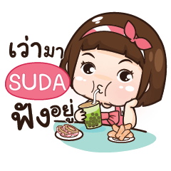 SUDA aungaingchubby_E e