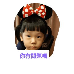 Malin_20181102224404