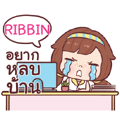 RIBBIN nudee officegirl_S e