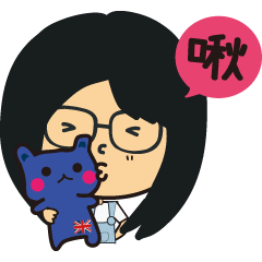 The girl wearing black glasses