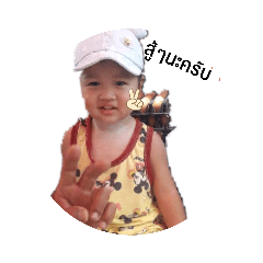 Warisara_20200721122131