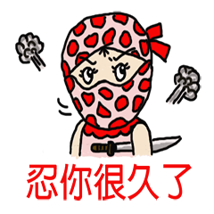 Head towel mother / daily articles