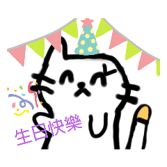 Doris_20210522214554