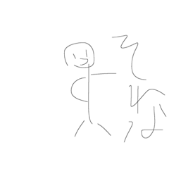 てきとーちゃん