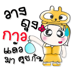 ..Miss. Yami. I love rabbbit..^^