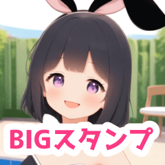 プールと水着のバニーガールBIGスタンプ