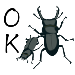 コクワガタスタンプ