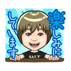 じゅんやくん44歳おめでとう