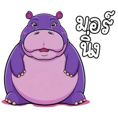 Chubby Hippo Cute Mood