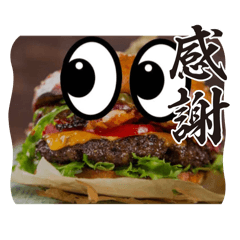 ハンバーガーのスタンプ1