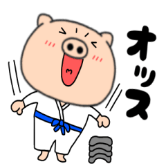 【あいさつ】ぶたまる107