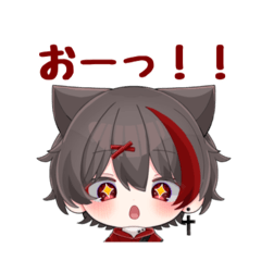 晴楓／harukaのスタンプ1