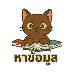 wawa_54_20250408124707