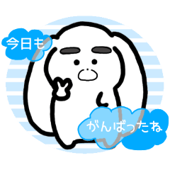 そらなりが励ましてくれるスタンプ