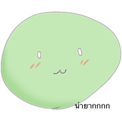 URAMWAU_20250622111141