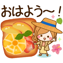 ずっと使える♪夏の日常♥ほのぼのカノジョ