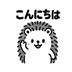 Little Hedgehog Talks