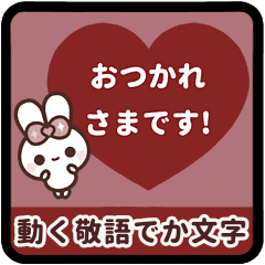 [❹]▶️動く⬛ピョンピョンラビット⬛