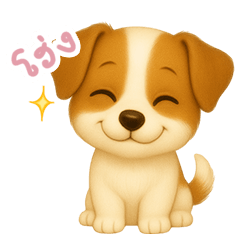 わんで伝えるジャックラッセルテリア TH