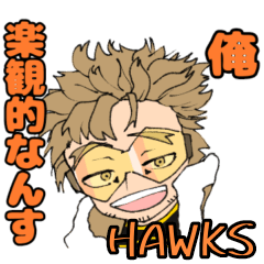 かっこよか！ホークス博多弁スタンプ