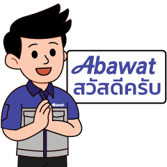Abawat Thailand V.1