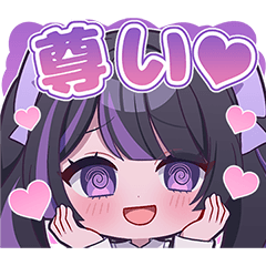 100日後も推してるオタクすたんぷ！2