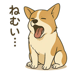 シュールな犬つめあわせスタンプ