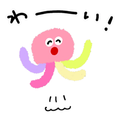 たこまるフレンズ〜9周年おめでとう！〜