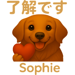 Sophie`s Sticker
