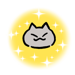 ニャーニャーちゃんのスタンプ