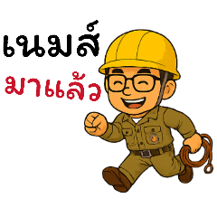 Joke Studio_20260124083519