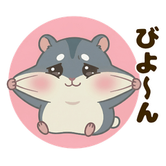 ぷったん 1【まろ眉ハムスター】