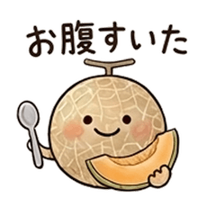 ふわふわメロンのきもち
