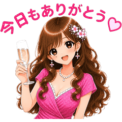 Cocoちゃん かわいい日常会話