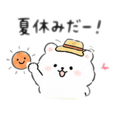 夏を楽しむゆるかわ動物スタンプ♪