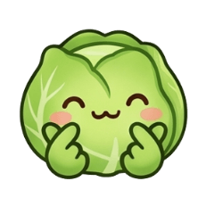 キャベツってとってもかわいい  A1