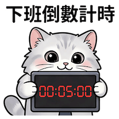 Adorable Chubby Cat Doesn't Wanna Work