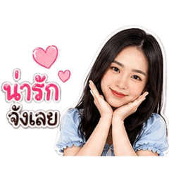 suparut_20260501102343