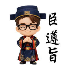 Hsiao yuan_20260514185405