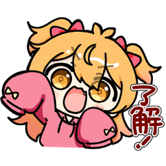 P丸様。もちもちすたんぷ！。