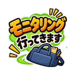 ケアマネージャーあるある Vol.1