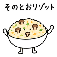 いろいろのダジャレ 恋人編 2