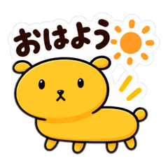 オむつの汎用性