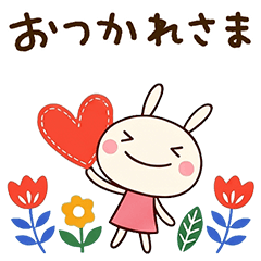 北欧かわいい♡どちウサ