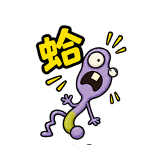 Crooked Spoon Monster: Reactions