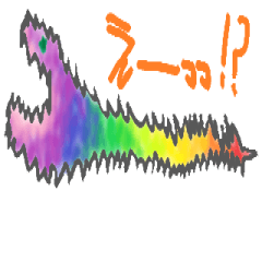 My sun's illustration sticker