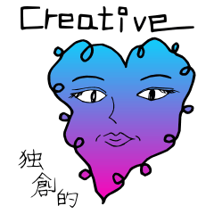 play in english and japanese